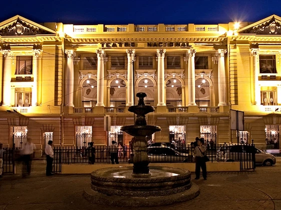 Teatro Nacional Rubén Darío